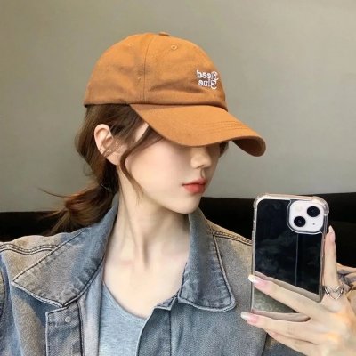 我会击倒你